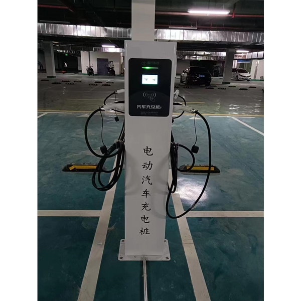 家用充电桩安装下单流程