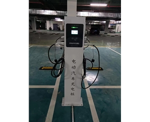 家用充电桩安装下单流程