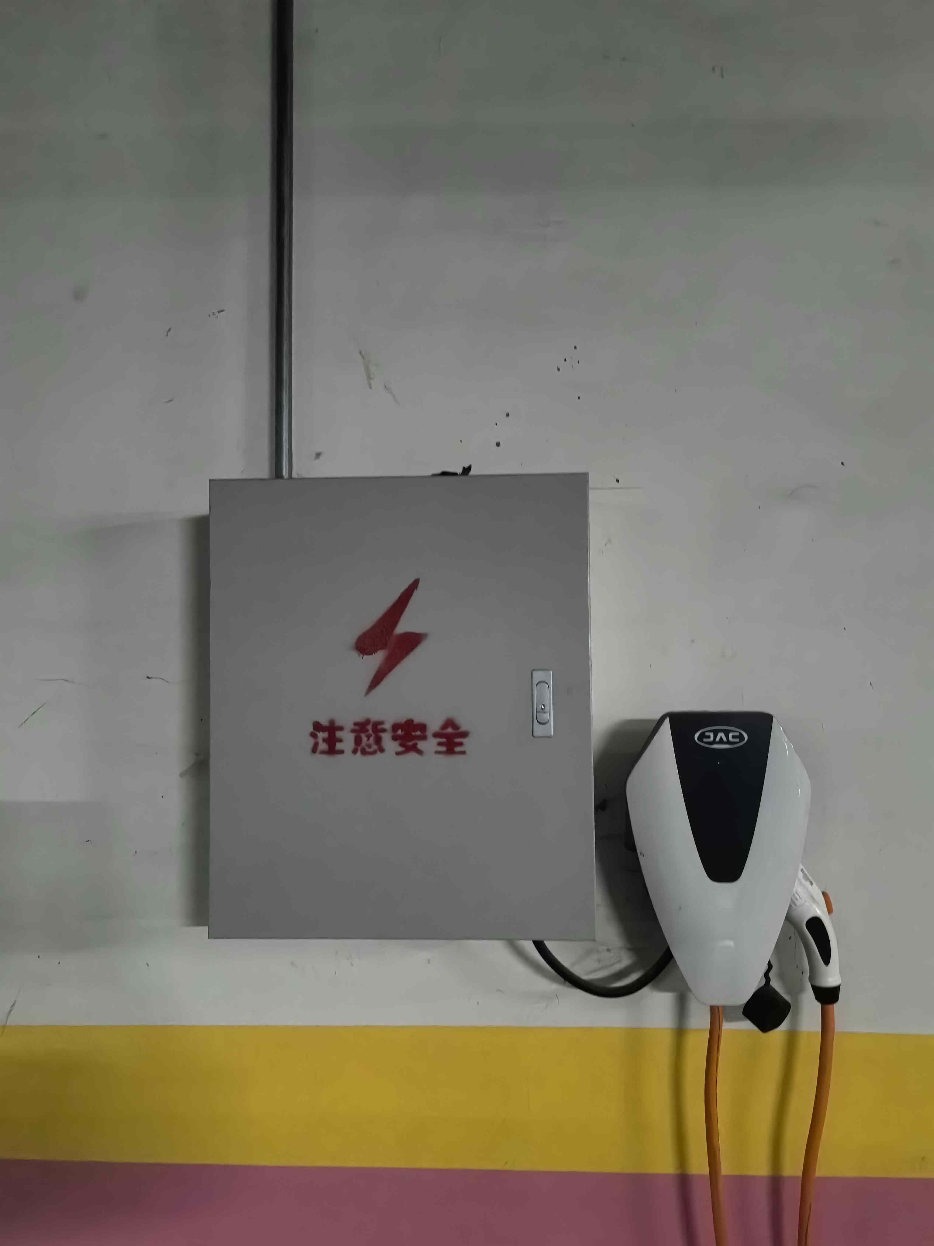 上门安装汽车充电桩对小区停车位有哪些具体要求？